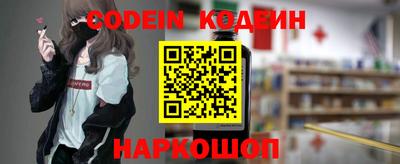 прущая мука Краснознаменск