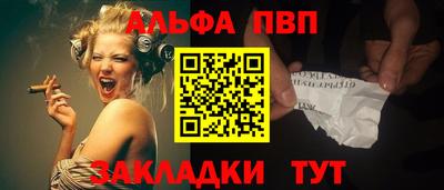 MDMA Краснокаменск