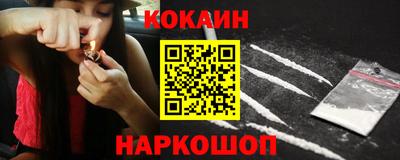 герыч Краснодар