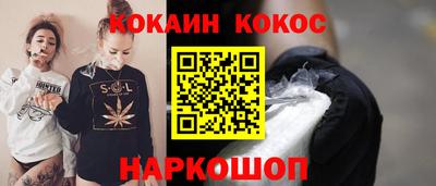 MDMA Краснокаменск