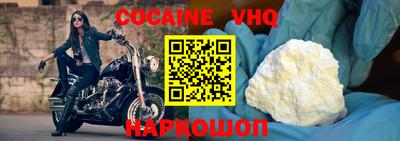 MDMA Краснокаменск