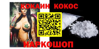 герыч Краснодар