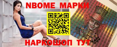 прущая мука Краснознаменск