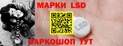 MDMA Краснокаменск