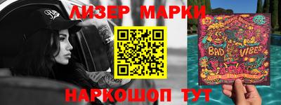 прущая мука Краснознаменск