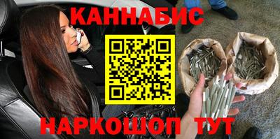 MDMA Краснокаменск