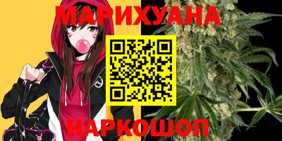 герыч Краснодар