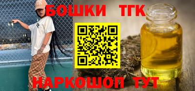MDMA Краснокаменск