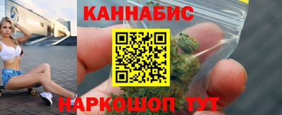 MDMA Краснокаменск