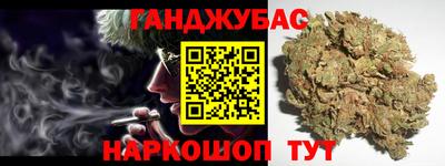 MDMA Краснокаменск