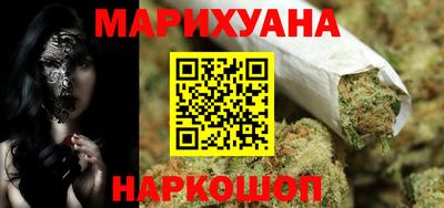 MDMA Краснокаменск