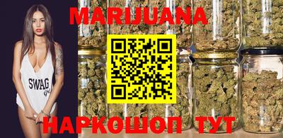 прущая мука Краснознаменск