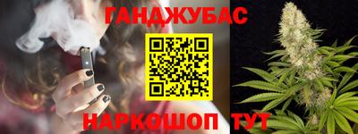 прущая мука Краснознаменск