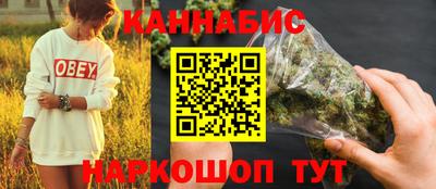 MDMA Краснокаменск