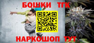 прущая мука Краснознаменск