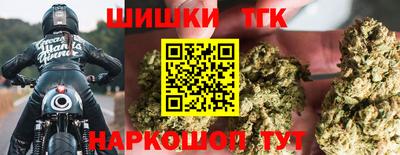 герыч Краснодар