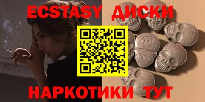 прущая мука Краснознаменск