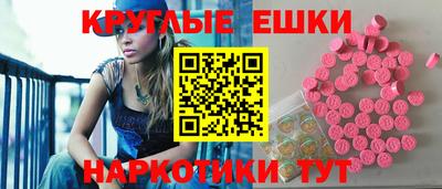 герыч Краснодар
