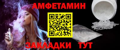 прущая мука Краснознаменск