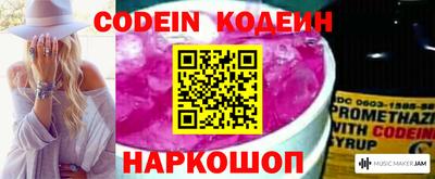 прущая мука Краснознаменск