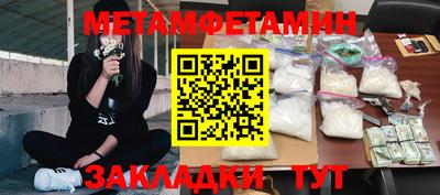 герыч Краснодар