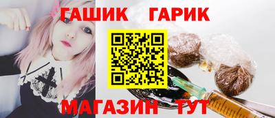 прущая мука Краснознаменск