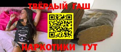 прущая мука Краснознаменск