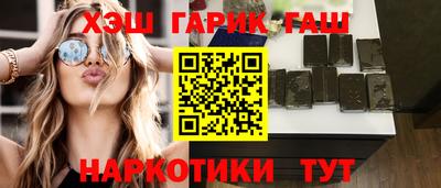 прущая мука Краснознаменск