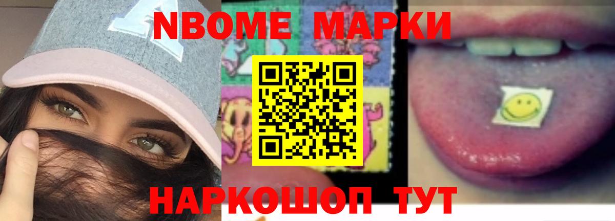 ЛСД экстази кислота  ЛСД экстази ecstasy  Кольчугино  гидра ССЫЛКА  Вход с VPN  ЛСД экстази 